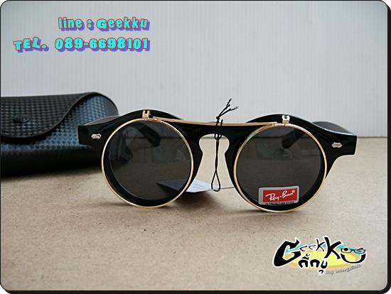 แว่นกันแดด Ray Ban (08)