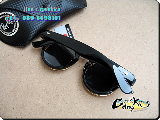 แว่นกันแดด Ray Ban (08)