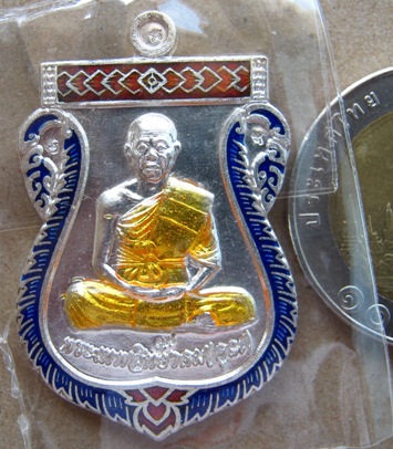 เหรียญเสมา รุ่นเลื่อนสมณศักดิ์ 2 เทพ(ลพ.คูณ + ลพ.นวล)ปี2553 เนื้อเงิน หมายเลข1991