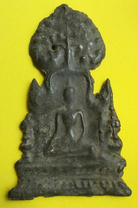 พระกรุวัดราชบูรณะ จ.อยุธยา เนื้อชินเงิน พิมพ์ซุ้มโพธิ์ใหญ่