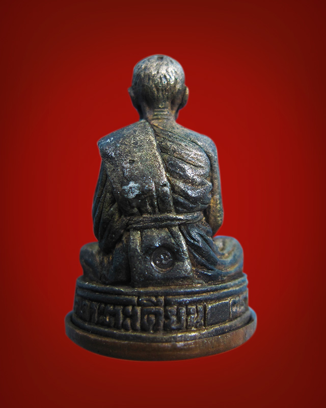 รูปหล่อครบ 7 รอบ ๘๔ ปี หลวงปู่บัว ถามโก เนื้อนวะก้นทองแดง หมายเลข ๒๘๗๒ พร้อมกล่องเดิมจากวัด