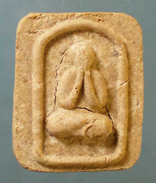 ปิดตา "หลวงพ่อแช่ม วัดดอนยายหอม*หลวงพ่อเปิ่น วัดบางพระ" ออกวัดธรรมศาลา