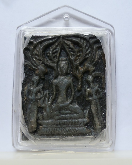 พระบรุหนัง ชินตะกั่ว ไม่ทราบกรุ 