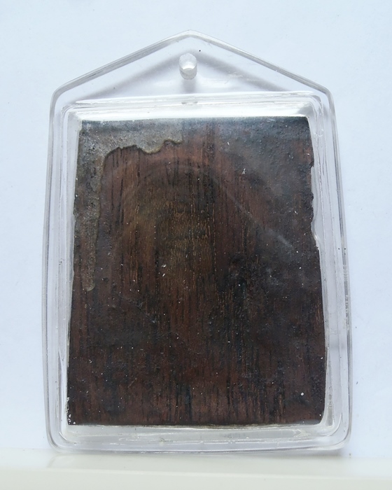 พระบรุหนัง ชินตะกั่ว ไม่ทราบกรุ 