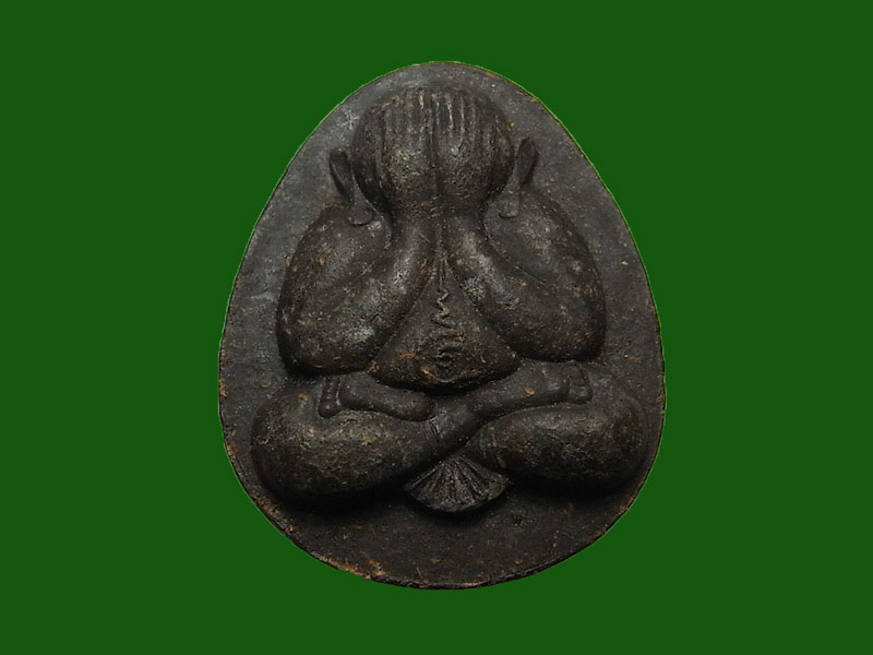 พระปิดตามหาลาภ พิมพ์จัมโบ้ เนื้อดำ หลวงปู่คร่ำ วัดวังหว้า ระยอง สวยๆ