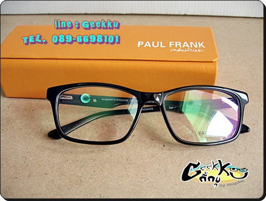  กรอบแว่นตา Paul frank ทรงกรอบเต็ม 