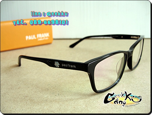  กรอบแว่นตา Paul frank ทรงกรอบเต็ม 