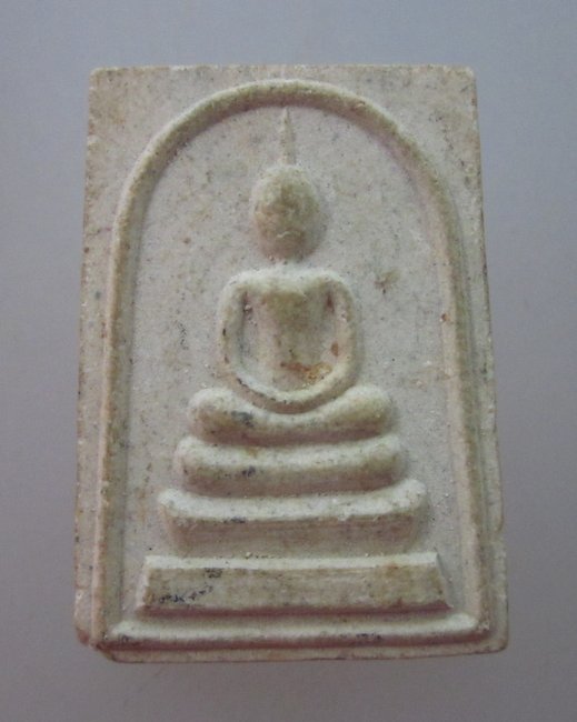 พระสมเด็จคะแนน พัฒธวโร รุ่นปลอดภัย