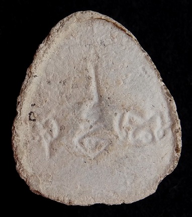 พระปิดตามหาเสน่ห์ หลังยันต์พุทโธ เนื้อเกสร องค์ล่ำ