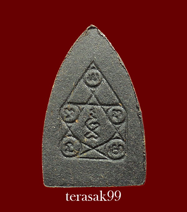 พระพุทธโธข้างเม็ด หลังยันต์ห้า หลวงปู่เฮี้ยง วัดป่าอรัญญิกาวาส ชลบุรี