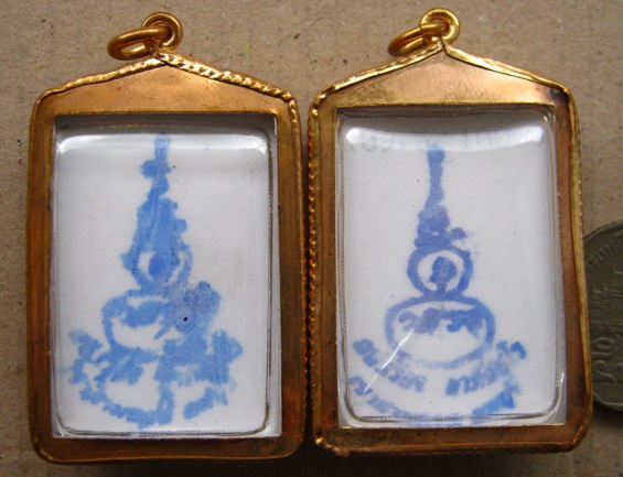 2 ชิ้น หลวงปู่เรือง อาภัสสะโร เขาสามยอด จ.ลพบุรี