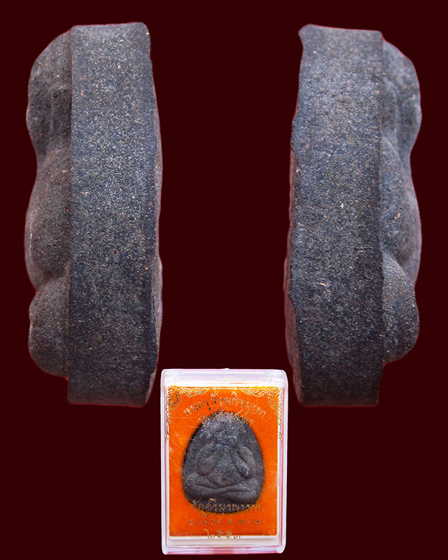 พระปิดตาจัมโบ้ รุ่นสร้างศาลา หลวงปู่บัว ถามโก วัดศรีบุรพาราม (เกาะตะเคียน) จ.ตราด ปี พ.ศ. ๒๕๓๙