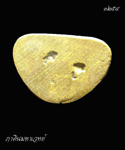 รูปหล่อพระพุทธ ปางมารวิชัย