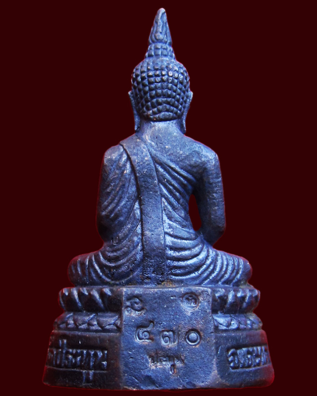 พระกริ่งมงคลเศรษฐี เนื้อนวโลหะ วัดประทุน ปลุกเสกโดย หลวงปู่บัว ถามโก วัดศรีบุรพาราม จ.ตราด