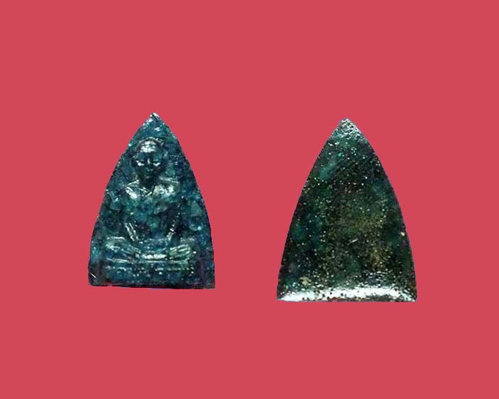 @^-^@หลวงปู่คำพันธ์ วัดธาตุมหาชัย รุ่นอธิษฐานบารมี เนื้อหยก@^-^@