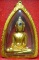 หลวงพ่อพระใส รุ่นแรก ปี2505 พิมพ์บล็อกแตก #109