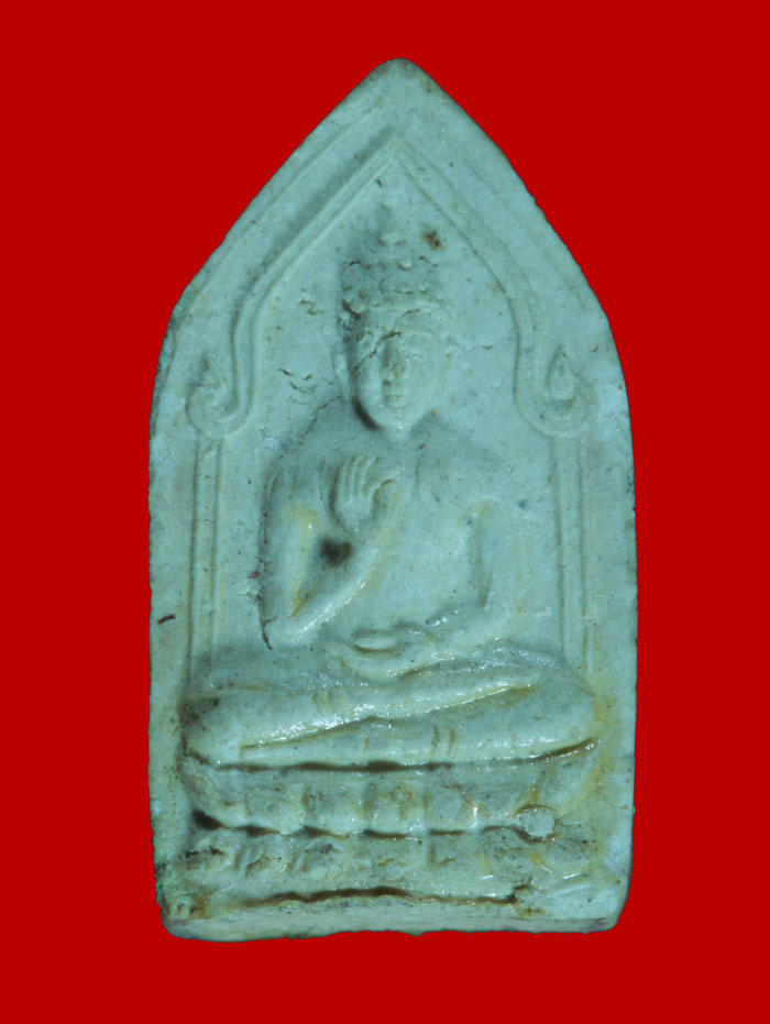 พระผงพระห้าเหลี่ยมปางประทานพร เจ้าคุณนรฯ