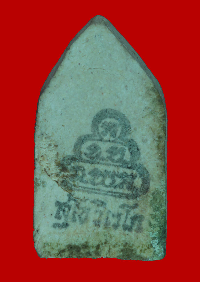 พระผงพระห้าเหลี่ยมปางประทานพร เจ้าคุณนรฯ