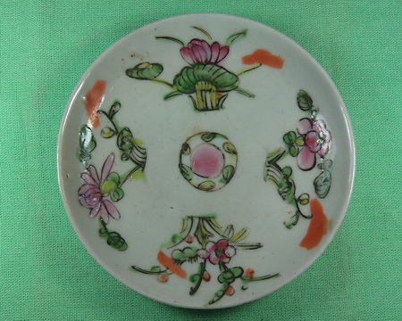 ถาดรรองแก้ว ขนาดเส้นผ่าศูนย์ 5  นิ้ว