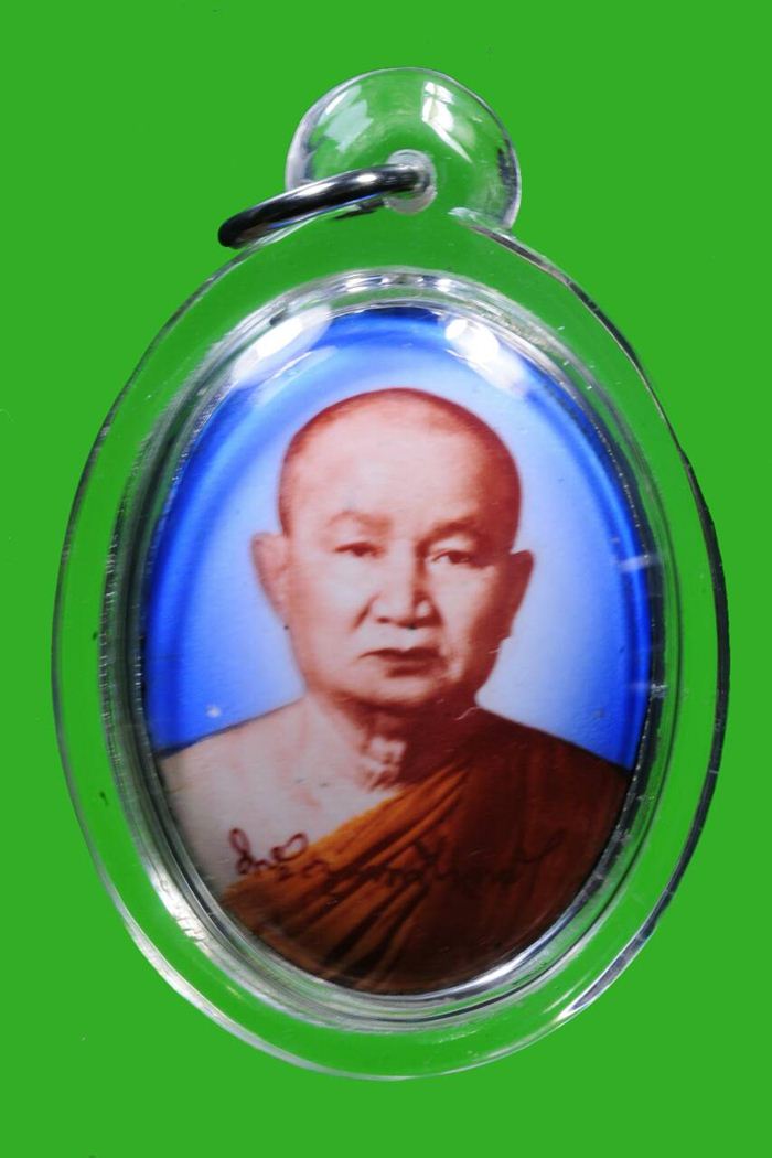  	ล็อกเก็ตหลวงปู่ท่อน รุ่นแรก ปี36 ศิษย์แบงค์ชาติสร้างถวาย ขนาด2.6x3.5 ซม. ติดเกศา,จีวร หายาก