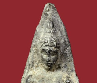 พระอู่ทองฐานสำเภา กรุวัดราชบูรณะ เนื้อชินเงิน จ.อยุธยา มาพร้อมบัตรรับรองครับ