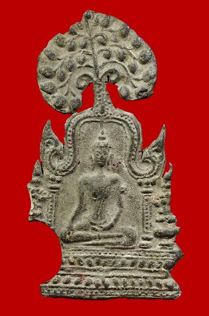 พระกรุราชบูรณะ จ.อยุธยา เนื้อชินเงิน พิมพ์ซุ้มโพธิ์ใหญ่ พร้อมบัตรรับรองครับ