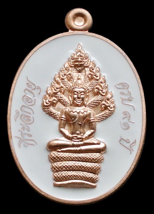 เหรียญนาคปรก หลวงพ่อคูณ มหาลาภ 91 เนื้อทองแดงนอกลงยาสีขาว หมายเลข 5791 พร้อมกล่อง