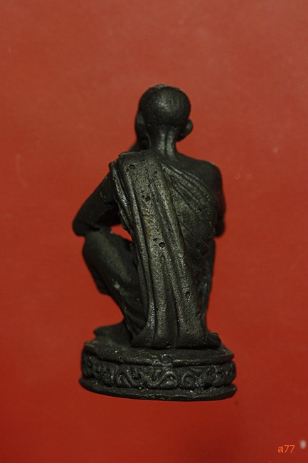 รูปหล่อหลวงพ่อคูณ วัดบ้านไร่