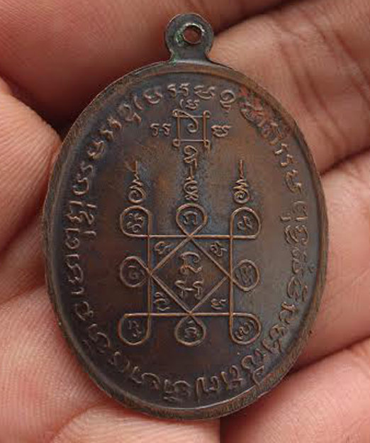 หลวงพ่อแดง วัดเขาบันไดอิฐ