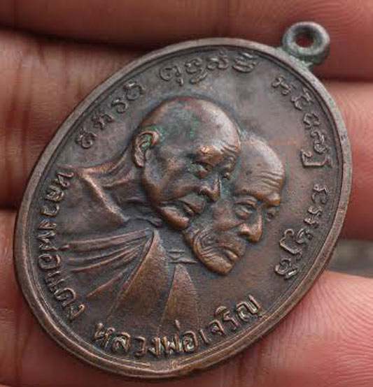 หลวงพ่อแดง วัดเขาบันไดอิฐ