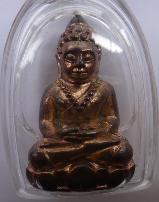 พระกริ่งล้มลุก ท่านเจ้ามา(ย้อนยุค ปี44) เนื้อนวะ เลข156 เคาะ เดียว 