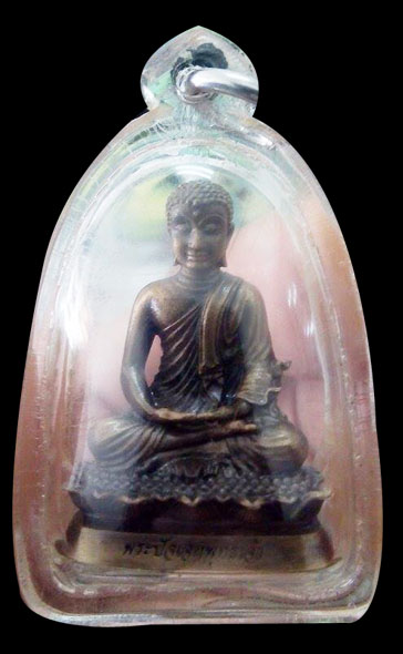 พระปัจเจกพุทธเจ้า วัดเขาวง รุ่น ปาฏิหาริย์ เคาะเดียว