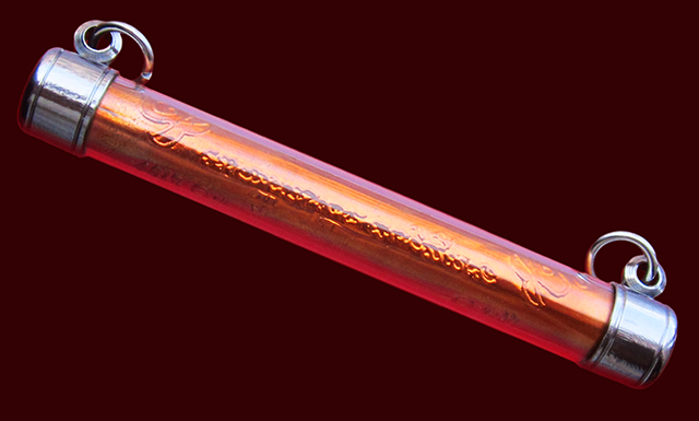 ตะกรุดทองแดง ยาว 3 นิ้ว ปั๊มยันต์โสฬสมหามงคล ตอกโค๊ด " บ " หลวงปู่บัว ถามโก วัดศรีบุรพาราม จ.ตราด