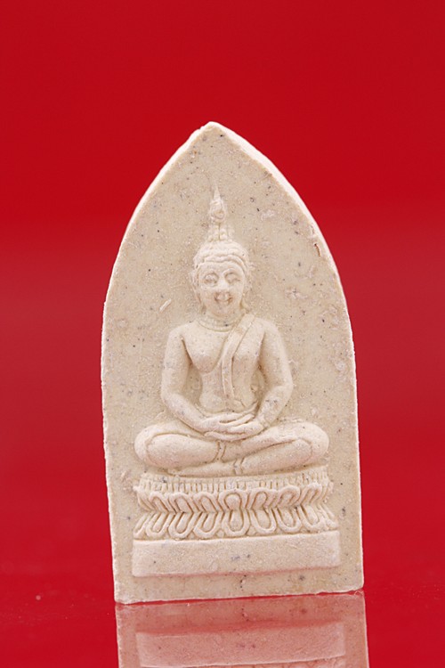 พระสมเด็จศิริราชร้อยปี หลังภปร. กล่องเดิม..../3