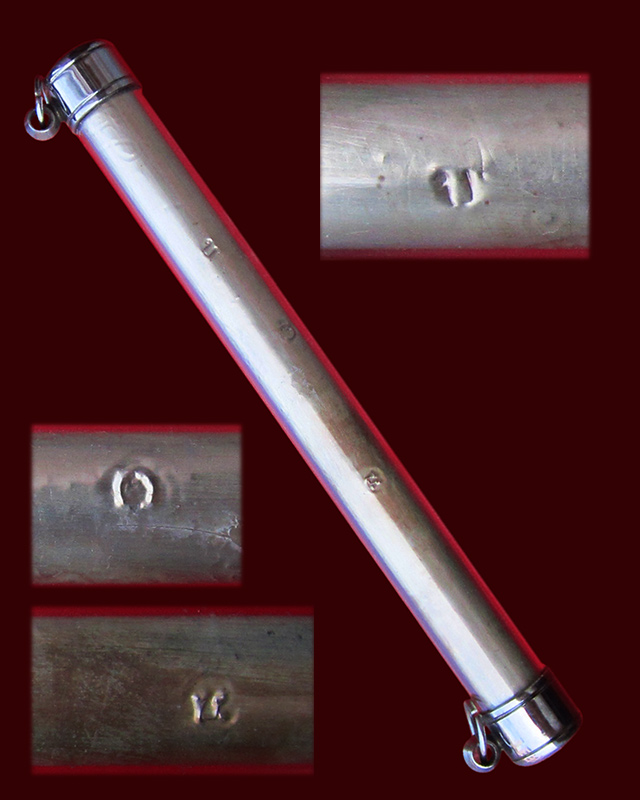 ตะกรุดเงิน ยาว ๕ นิ้ว หลวงปู่บัว ถามโก วัดศรีบุรพาราม จ.ตราด ปั๊มยันต์โสฬสมหามงคล ตอกโค๊ด ๓ ตัว