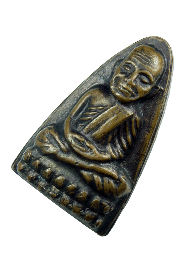 พระหลวงปู่ทวดหลังตัวหนังสือเนื้อทองแดง ปี2524 บล็อคนะใหญ่จีวรใหญ่(หลัง 10 ขีด)