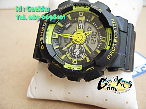 นาฬิกา G- shock 