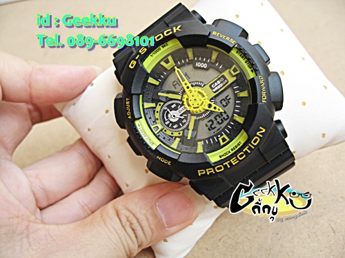 นาฬิกา G- shock 