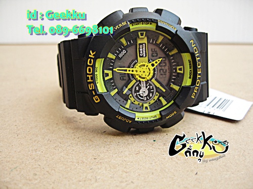 นาฬิกา G- shock 