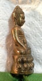 หลวงพ่ออุ้น พระกริ่งวัชรมหาบารมีเนื้อทองเหลืองเลข๒๒๒