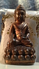 หลวงพ่ออุ้น พระกริ่งวัชรมหาบารมีเนื้อทองแดงเลข๑๑๑(จาก๒๐๘)