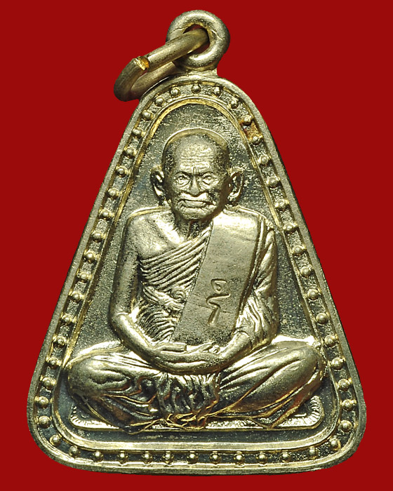 หลวงพ่อเงิน รุ่นเพิร์ธ เนื้ออัลปาก้า ปี 2537 วัดบางคลาน พิมพ์จอบใหญ่ สวยเดิมครับ