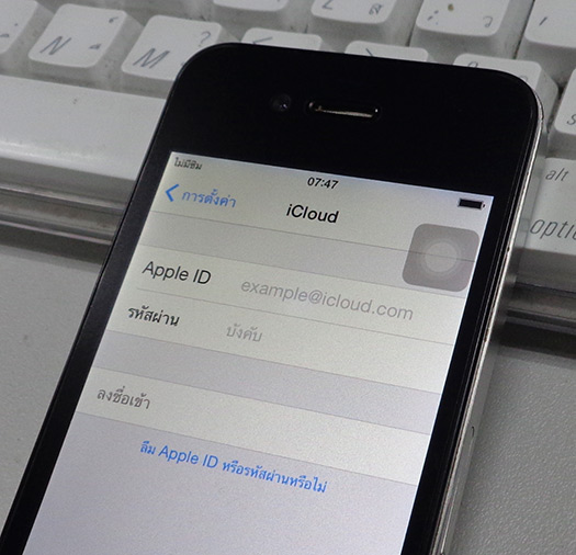 iPhone 4 ของแท้ 16GB Black สวยๆเลยครับ