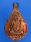 เหรียญหลวงพ่อไสว วัดปรีดาราม ปี 2541 เนื้อทองแดง มีโค้ต + หมายเลข (๒)