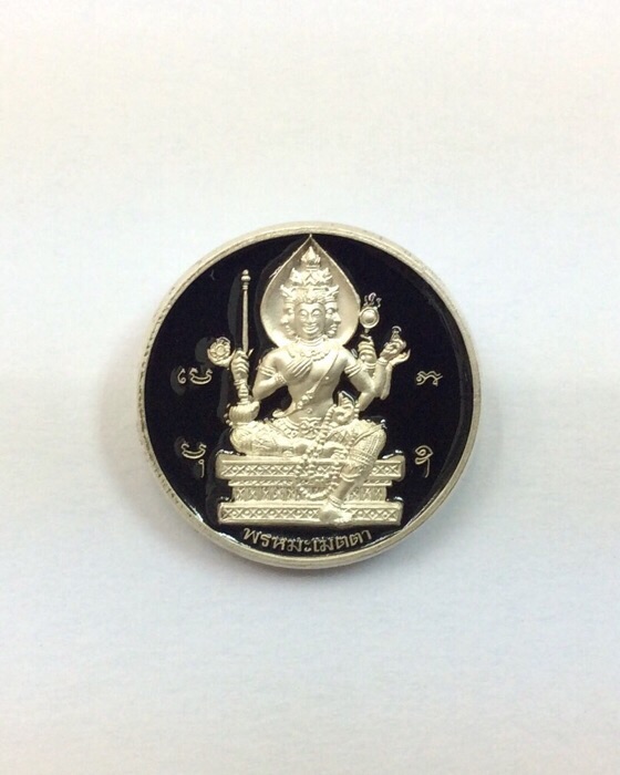 เหรียญพระพรหม รุ่นพรหมะเมตตา วัดสุทัศน์ฯ กรุงเทพฯ ปี42 เนื้อเงินลงยา มีโค๊ด ตลับเดิม