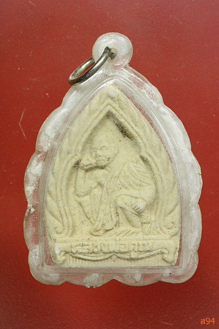 พระผงเจ้าสัวฝังตะกรุด หลวงพ่อคูณ ออกวัดประชุมราษฏร์ ปี 2536 จัดให้ 2 องค์...../433