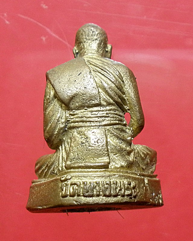 รูปหล่อหลวงพ่อเปิ่นวัดบางพระ ก้นอุดเกศา