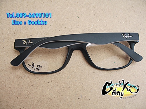 กรอบแว่น Ray Ban (RB17) กรอบสีดำด้าน (ขาด้านในสีเทา) 