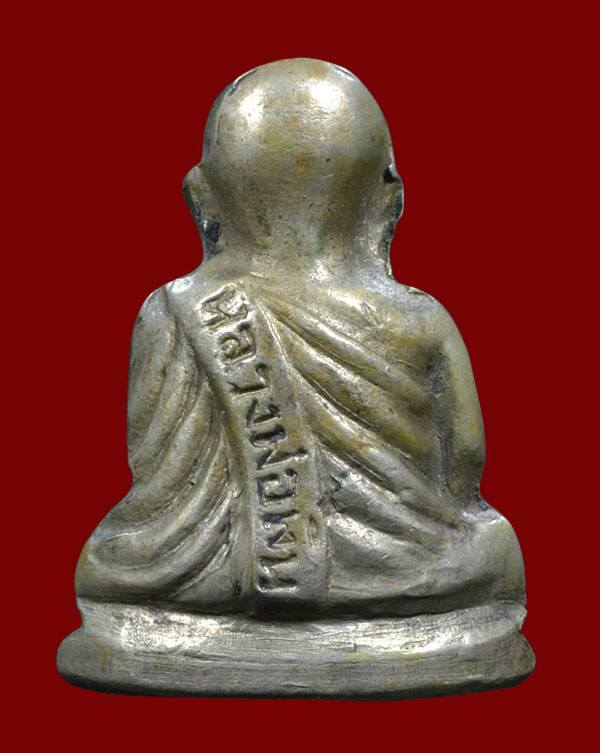 หลวงพ่อเงิน บางคลาน ปี15 วัดดงมูลเหล็ก พิมพ์ฐานรักบี้-ตอกโค๊ต