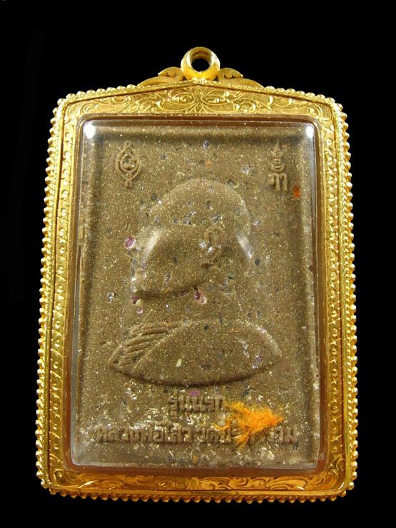 สมเด็จไกเซอร์รุ่นแรก หลวงพ่อไสว วัดปรีดาราม นครปฐม นำฤกษ์เลี่ยมทองสวย......